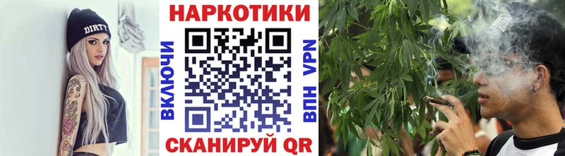 Виды наркотиков купить Избербаш Кокаин  СК  МАРИХУАНА  Метамфетамин  кракен рабочий сайт  Мефедрон 