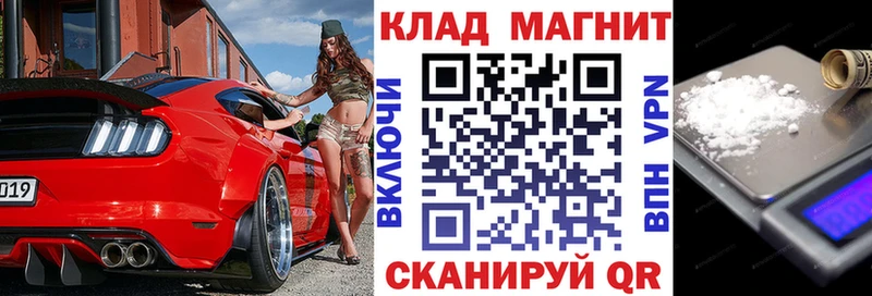 Героин Избербаш