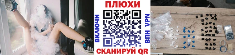 ГАШИШ Изолятор kraken ССЫЛКА Избербаш где можно купить