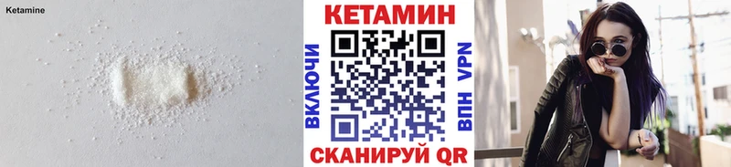 blacksprut ССЫЛКА  Избербаш  Кетамин VHQ 