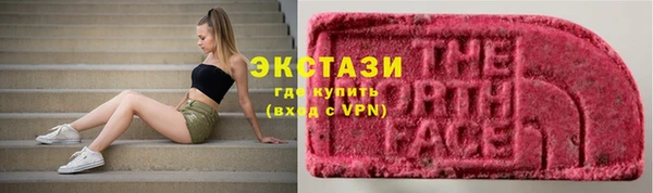 таблы Алексин