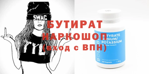 стаф Алзамай