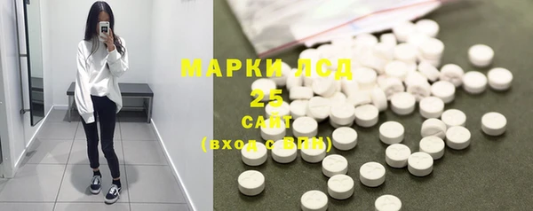 МДПВ Абинск