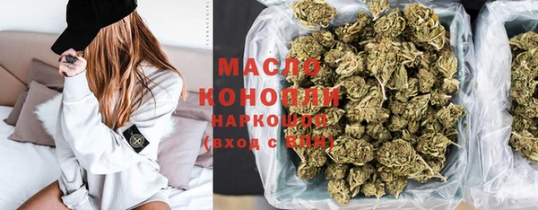 сатива Алексеевка