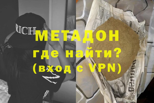 таблы Алексин