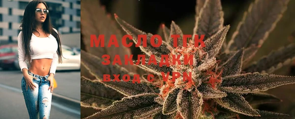 МДПВ Абинск