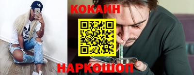 спиды Балашиха