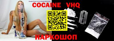 ГАЛЛЮЦИНОГЕННЫЕ ГРИБЫ Балахна