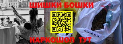 ГАЛЛЮЦИНОГЕННЫЕ ГРИБЫ Балахна