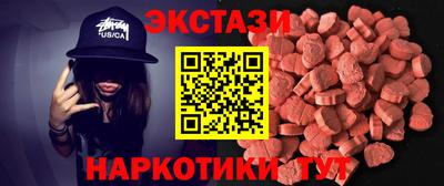 ГАЛЛЮЦИНОГЕННЫЕ ГРИБЫ Балахна