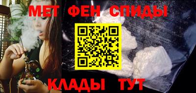 ГАЛЛЮЦИНОГЕННЫЕ ГРИБЫ Балахна