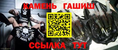 спиды Балашиха