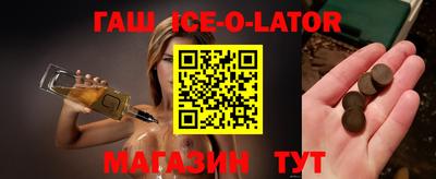 ГАЛЛЮЦИНОГЕННЫЕ ГРИБЫ Балахна