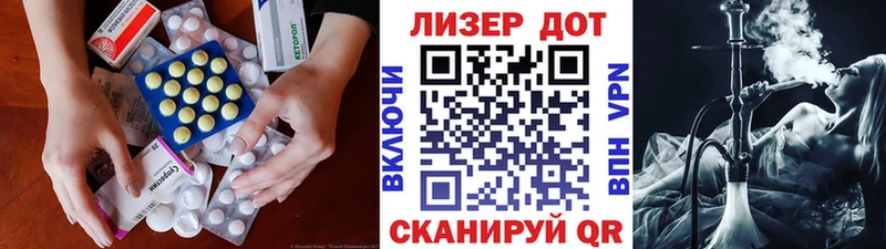 ЛСД экстази ecstasy  купить   Избербаш 