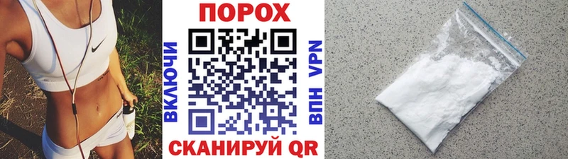 МЕТАМФЕТАМИН винт  kraken зеркало  Избербаш 