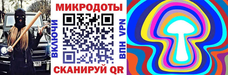 Псилоцибиновые грибы GOLDEN TEACHER Избербаш